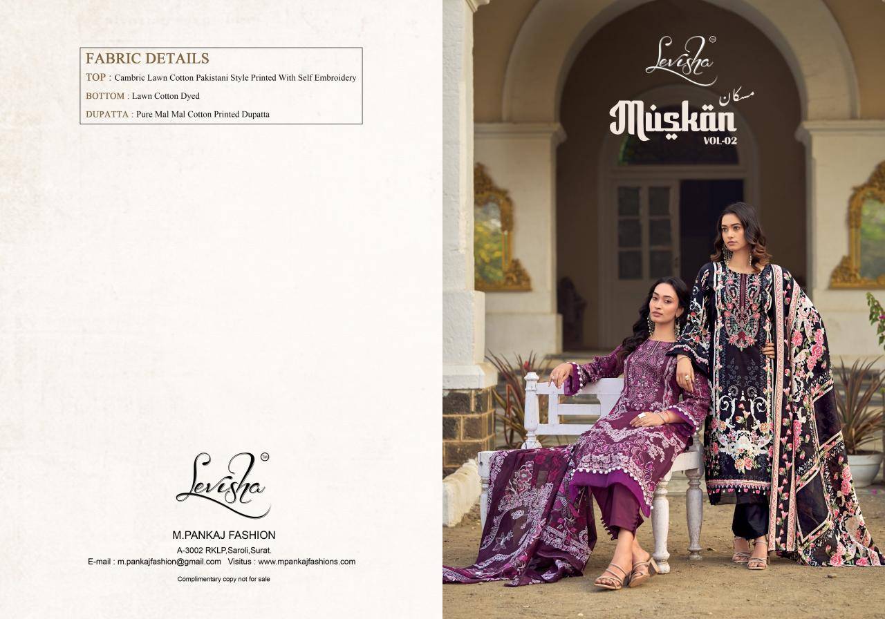 Levisha muskan vol-2 Wholesale dress materials suppliers in Pune
